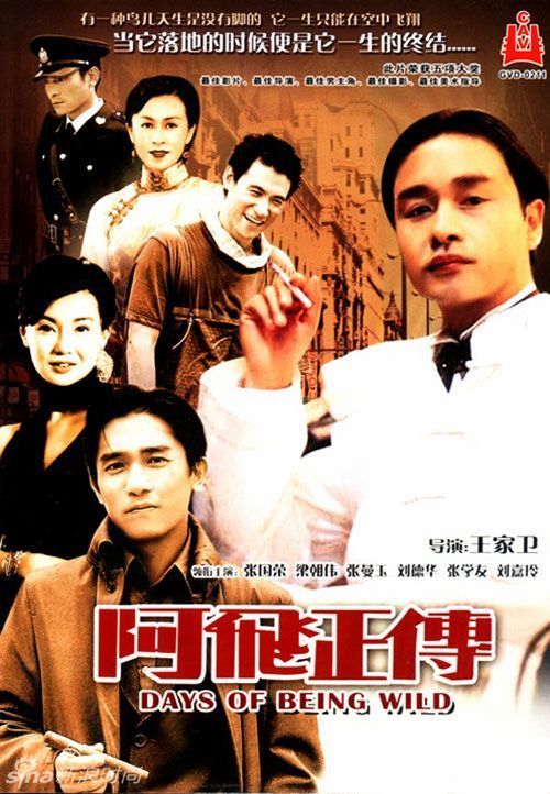 山东省高中毕业证获得条件